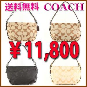 コーチCOACHバックバッグ 斜めがけ COACHコーチ 2WAY ショルダーバッグ 2011 秋冬-スーツケース  15068