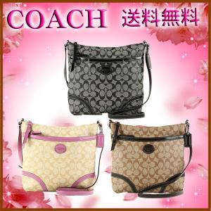 コーチ ショルダー 斜め掛け バッグ 18926 アウトレット