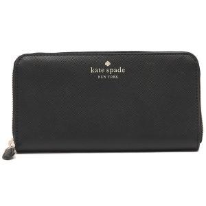 ケイトスペード kate spade 長財布 K4697 001 アウトレット レディース｜worlddrive