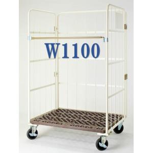 ボックスパレット　カゴ台車　kdgo-1001