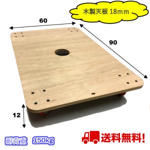 【サイズ:250】Hrelec カート 平台車 運搬車 軽量 コンパクト 高耐荷 Amazon.co.jp: Hrelec 250KG カート 平台車 運搬車 軽量 コンパクト 高