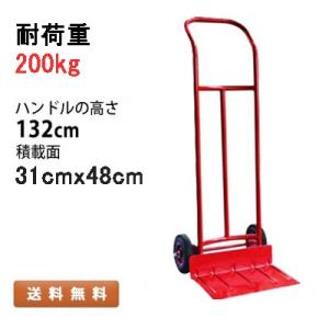 荷台大きめ　ワイドフレーム2輪車 ボンベ　キャリー