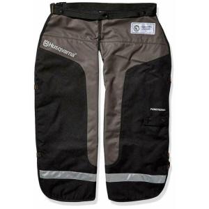 ハスクバーナ（Husqvarna） チャップスII ファンクショナル【クラス1