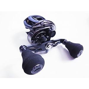 シマノ（SHIMANO） スコーピオンXT 1501-7（左） / Scorpion XT 1501-7