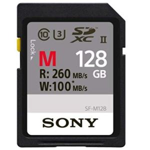 Sony SDXC 128GB UHS-II 260MB/s 4K対応 U3 Class10 SF-M128 ソニー｜worldfigure