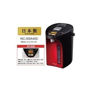 Panasonic（パナソニック） RULO ロボット掃除機 MC-TRS1-N 海外仕様品