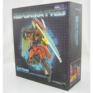 ねんどろいど 356 魔界戦記ディスガイア エトナ : ネットオフ もえたく