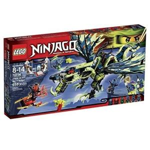 レゴ ニンジャゴー LEGO Ninjago 70736 Attack of the Morro Dragon Building Kit｜worldfigure