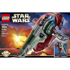 LEGO レゴ スターウォーズ インペリアル シャトル タイディリアム