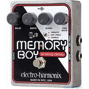 Electro Harmonix Memory Boy ディレイ｜worldfigure