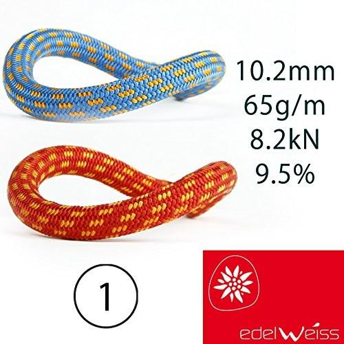 edelweiss O-Flex・エーデルワイス　オーフレックス 10.2mm 40m ブルー　　　...