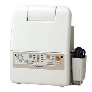 新品 象印 ふとん乾燥機 RF-AA20-AA 象印マホービン ふとん乾燥機 スマートドライ RF-AA20-AA（ブルー