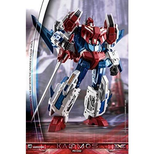 Planet X Kadmos PX-C02 変形