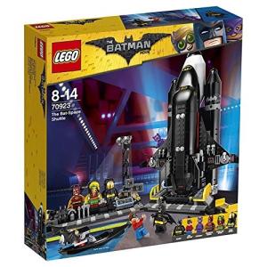 レゴ(LEGO) バットマンムービー バット・スペースシャトル 70923｜worldfigure