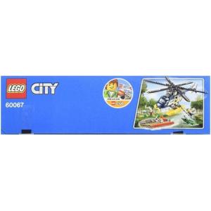 レゴ シティ ヘリコプターのドロボウ追跡 60067の詳細画像5