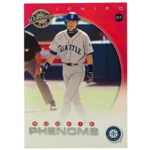 イチロー フィギュア マクファーレントイズ MLB ベースボールシリーズ4
