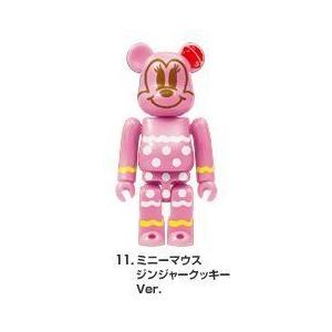 MEDICOM TOY（メディコム・トイ） BE@RBRICK Guess Sport Logo 100