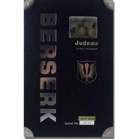 Berserk Judeau Hawk Soldiers Resin Statue (Exclusi...