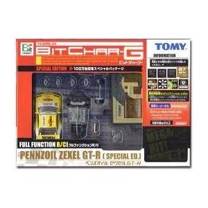 Bit Char-G: Pennzoil Zexel GT-R スペシャルエディション (27MHz...