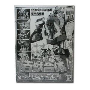 ミッキー&ミニー 木彫り 人形 ドール フィギュアリン 2点セット CONRAD