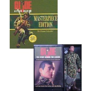 GI Joe Masterpiece Edition 12 inch Action Marine -...