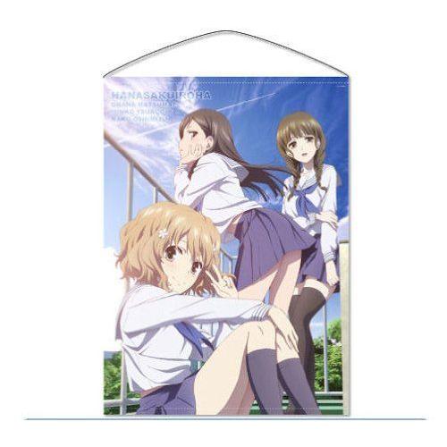 Hanasaku Iroha Hanasaku Iroha Tapestry フィギュア 人形 おも...