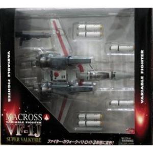 Macross Hikaru Ichijyo Variable Fighter VF-1J Supe...