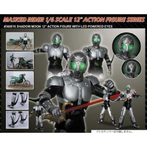 仮面ライダー　ビッグサイズソフビフィギュア　世紀王誕生編　全2種 otakick-y_otakickridergg1