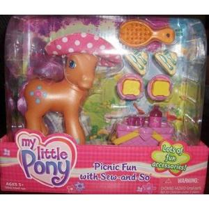 My Little Pony (マイリトルポニー) フィギュア おもちゃ 人形