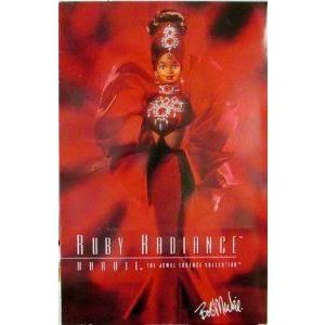 Ruby Radiance The Jewel Essence Collection Barbie(...