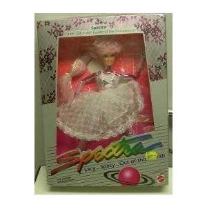 Spectra Lacy Spacy Out-of-this world doll by Matte...