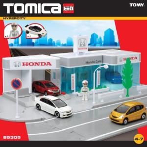 tomica garage