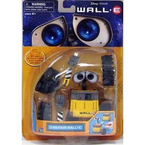 ファクトリーニューウォーリー(ウォーリーアクションフィギュア)Wall-E