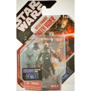 Hasbro スター・ウォーズ ヴィンテージコレクション ベーシック