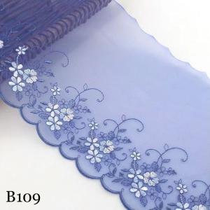 チュールレース DIY 手芸用 縁飾り パイピングテープ レース 花柄 手作り 生地 ハンドメイド 単位4m B109