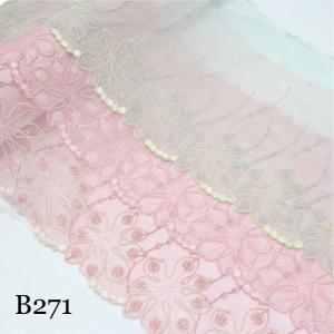 チュール チュールリボン リボン 幅広 手芸用 レース生地