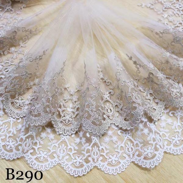 チュール チュールリボン リボン 幅広 手芸用 レース生地 刺繍 レーステープ パイピングテープ 花...