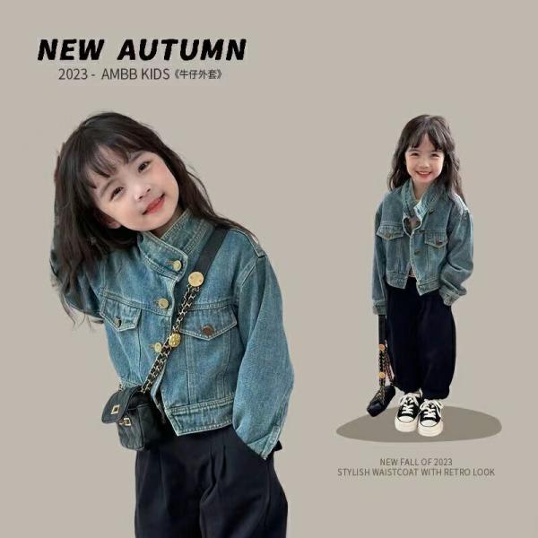 子供服 子ども服 こども服 キッズ デニムジャケット Gジャン ジージャン デニムコート 上着 アウ...