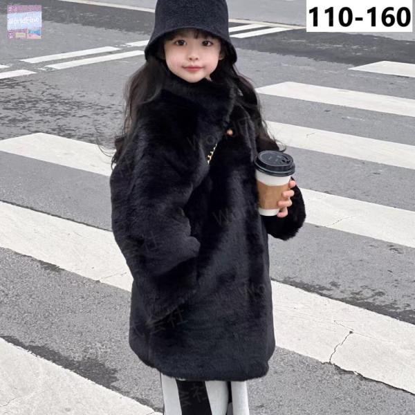 ファーコート キッズ 冬服 子供服 女の子 ロングコート アウター ジャケット フェイクファー キッ...