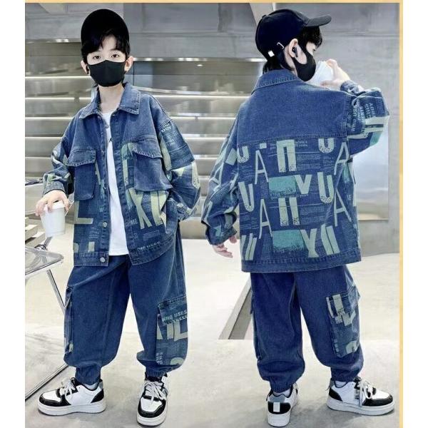 セットアップ 男の子 デニム 春秋 上下セットデニムジャケット+ジーンズ キッズ ボーイズ 2点セッ...