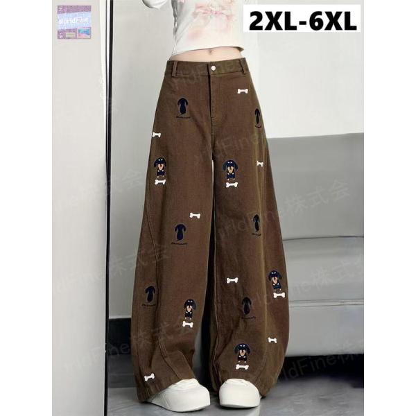 ジーンズ デニムパンツ ワイドパンツ レディース 犬柄 刺しゅう ロングパンツ ボトムス 後ろウエス...