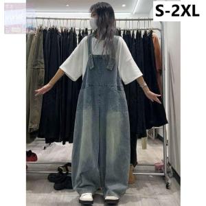 レディース オーバーオール サロペット ウォッシュ加工 デニムサロペット ワイドパンツ ポケット付き ゆったり おしゃれ シンプル ダボダボ SLTE030(S-2XL)