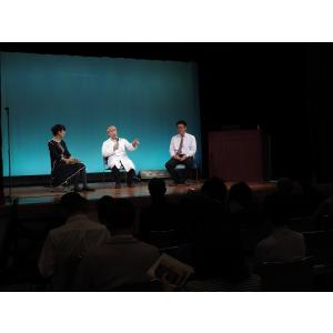 【DVD】宗像久男x甲村規夫「医術の自然回帰」...の詳細画像3