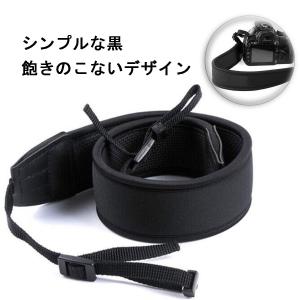 カメラストラップ 一眼レフ ミラーレス 斜めが...の詳細画像3
