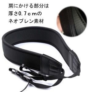 カメラストラップ 一眼レフ ミラーレス 斜めが...の詳細画像4