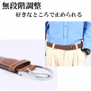 大きいサイズ ゴムベルト メンズロング メッシ...の詳細画像3