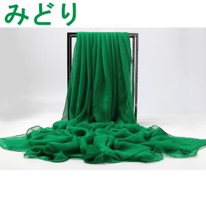 リトミックダンススカーフ 大判 オーガンジー ...の詳細画像2