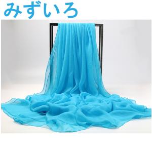 リトミックダンススカーフ 大判 オーガンジー ...の詳細画像4