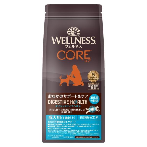 ウェルネスコアダイジェスティブヘルス 消化器ケアドッグフード成犬用(1歳以上)白身魚&amp;玄米800g