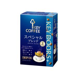 キーコーヒー KEY DOORS+ ドリップ オン スペシャルブレンド 5袋×5箱 (25杯分),ドリップコーヒー,レギュラーコーヒー